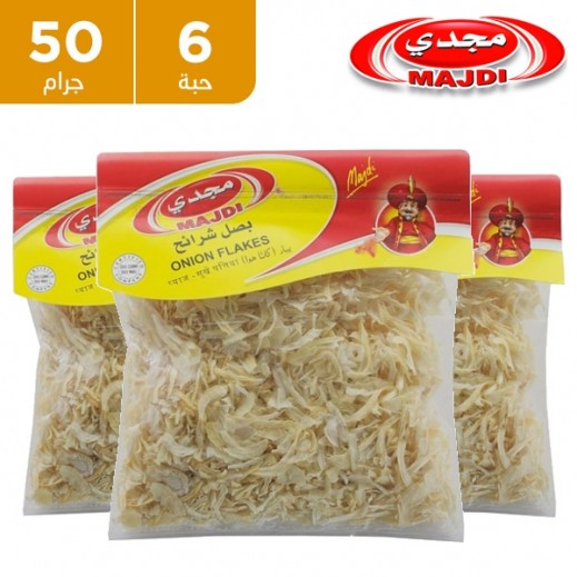 مجدي – بصل شرائح 6 × 50 جم