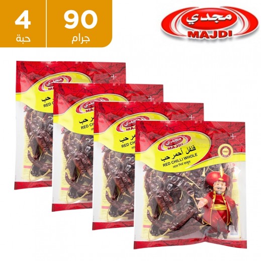 مجدي - فلفل أحمر حب 4 × 90 جرام