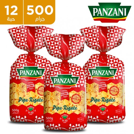 بنزاني - معكرونة أنبوبية ريجاتي إكسبريس يورسيلف 4 × 500 جم