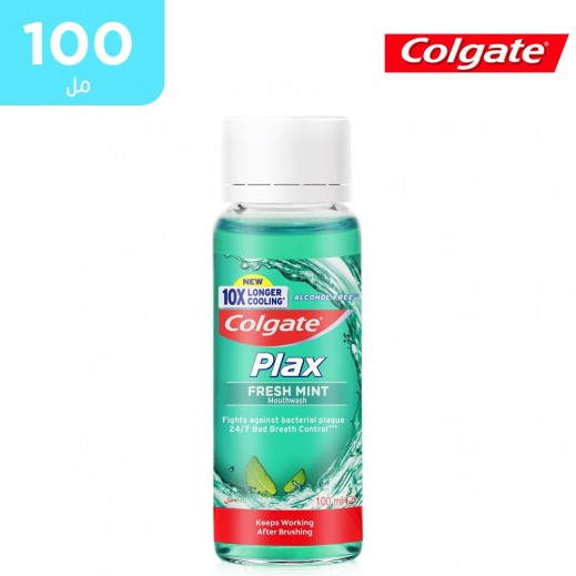 كولجيت - غسول الفم بلاكس بالنعناع المنعش - 100 مل - يتم التوصيل بواسطة توصيل فاست