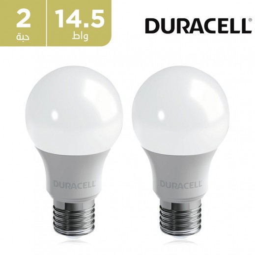 دوراسيل  – لمبة لون ابيض دافئ LED بقوة 14.5 واط ( 2 حبه)