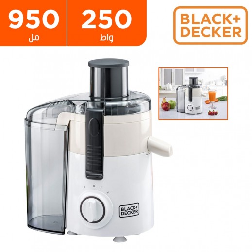 بلاك+ديكر - عصارة 250 واط 950 مل مع مجرى تغذية كبير - أبيض - يتم التوصيل بواسطة توصيل فاست