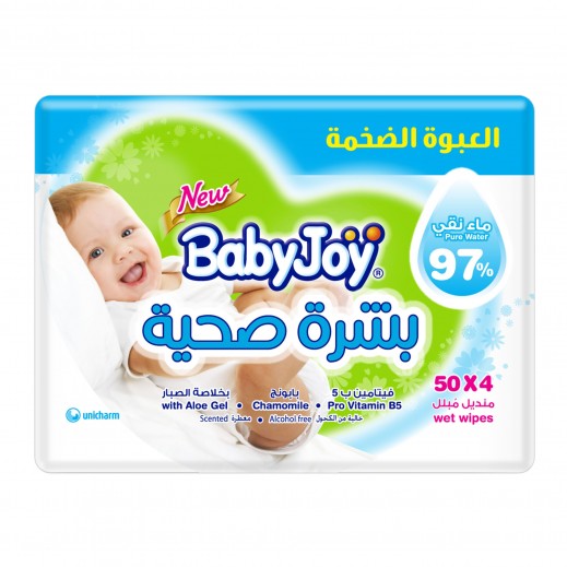 بيبي جوي - مناديل المبللة للبشرة الصحية 4 × 50 منديلًا