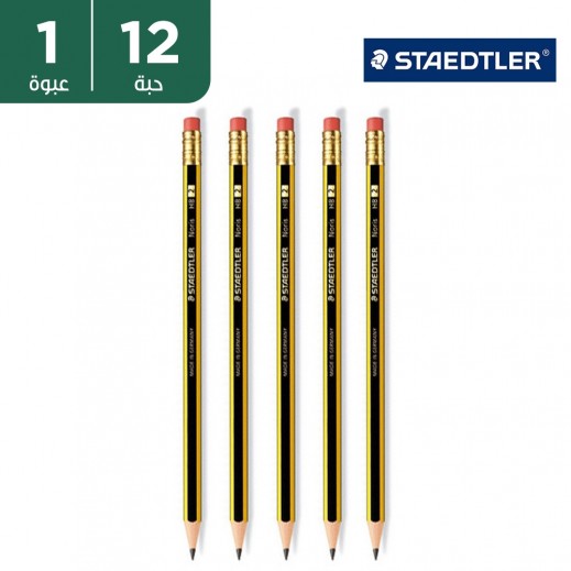 ستدلر –  قلم رصاص نورس بممحاة  - 12 حبة - يتم التوصيل بواسطة توصيل فاست