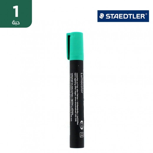 ستدلر - قلم ماركر ثابت أخضر - 1 حبة - يتم التوصيل بواسطة توصيل فاست