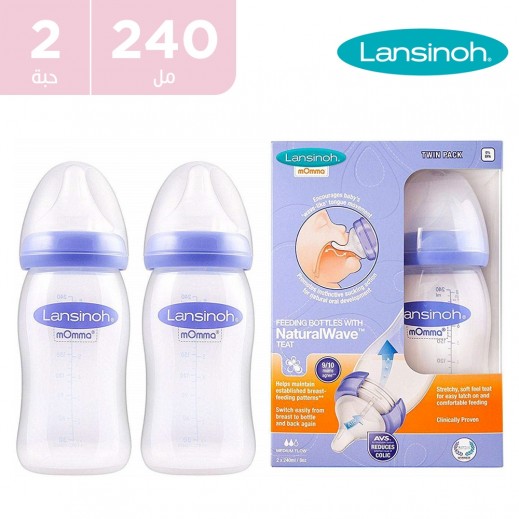 لانسينوه - عبوة رضاعة ناتشر ويف - 2 × 240 مل - يتم التوصيل بواسطة توصيل فاست