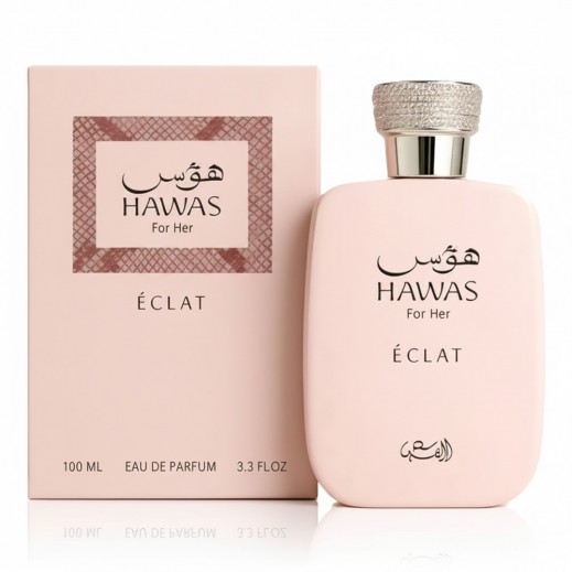 الرصاصي عطر هوس إكلا EDP للسيدات 100 مل - يتم التوصيل بواسطة توصيل فاست