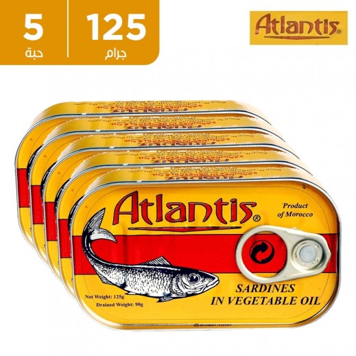 أطلانتس - سمك السردين في زيت نباتي 5 × 125 جم  - يتم التوصيل بواسطة توصيل فاست
