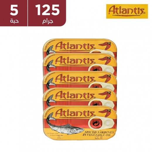 اتلانتس - سردين معلب متبل بالزيت النباتي 5 × 125 جم