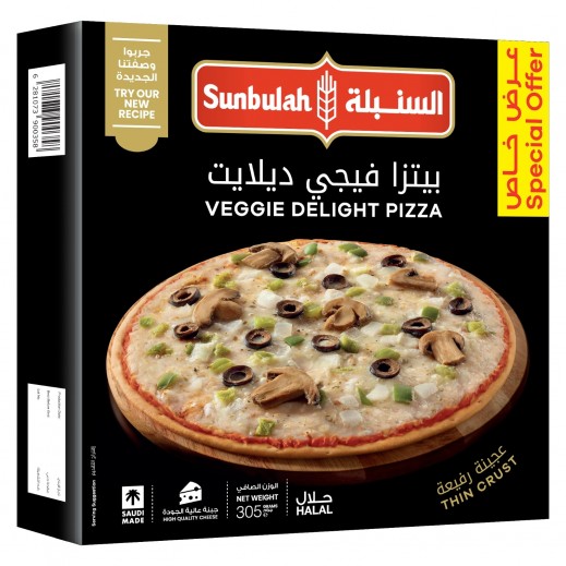 سنبلة بيتزا فيجي ديلايت 305 جم