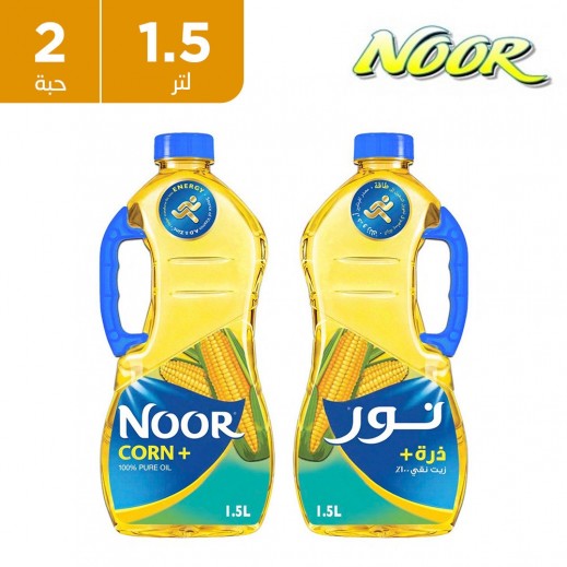 نور زيت ذرة عبوة اقتصادية 2 × 1.5 لتر
