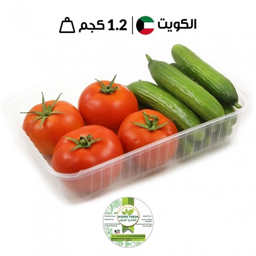 خلطة خيار وطماطم هايدرو فريش كويتيّة طازجة ( 1.2 كجم تقريبا) 