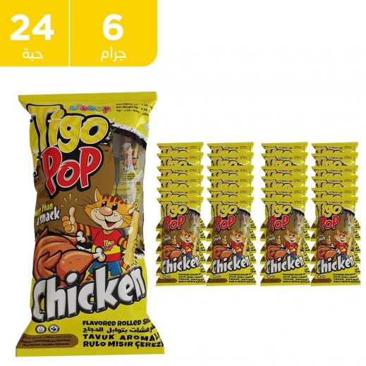 تيجو بوب - سناكس خفيفة من الذرة المحمصة بنكهة الدجاج 24×6 جم - يتم التوصيل بواسطة توصيل فاست