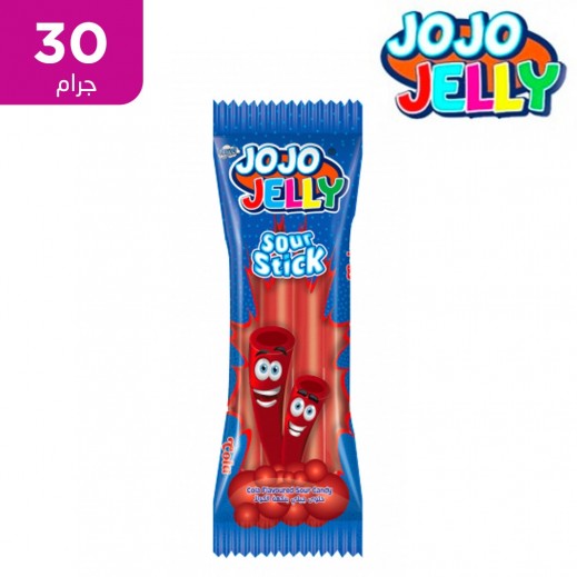 جوجو جيلي فيز حلوى كولا حامضه 30 جم - يتم التوصيل بواسطة توصيل فاست