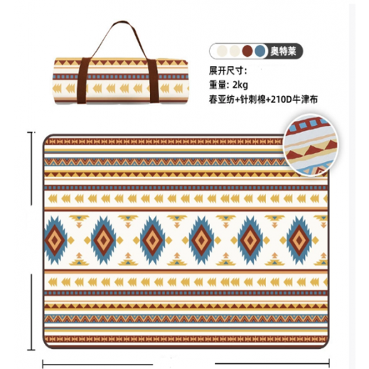 كشته - بطانية نزهة قابلة للطي - 150 × 200 سم - يتم التوصيل بواسطة توصيل فاست