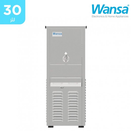 ونسا مبرد المياه 30 لتر - ستانلس ستيل - يتم التوصيل بواسطة Xcite فى خلال 3 ايام عمل