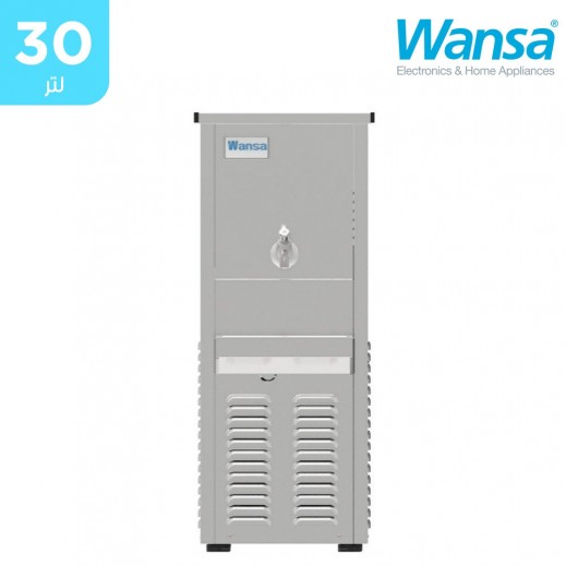 Wansa 30L Water Cooler Floor Standing -Silver - يتم التوصيل بواسطة Xcite فى خلال 3 ايام عمل