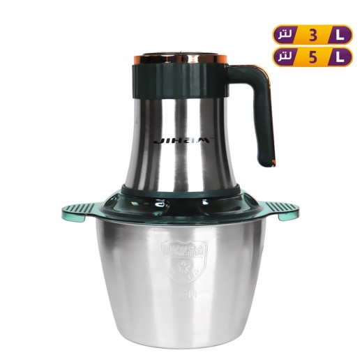 جهام مفرمة اللحم العالمية