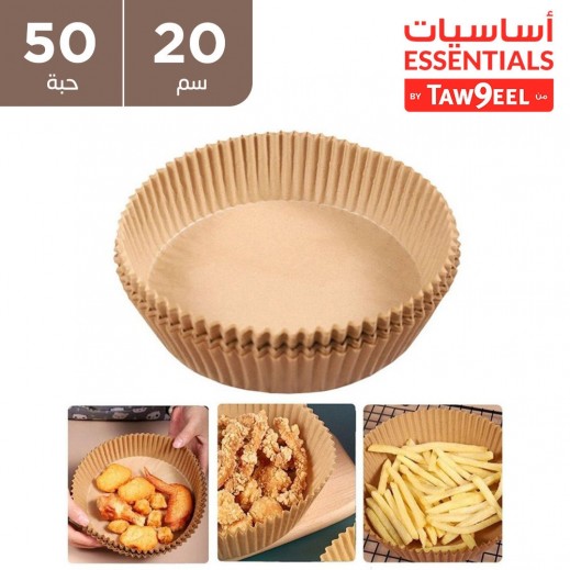 ورق للاستخدام مرة واحدة للمقلاة الهوائية والفرن 20 سم - 50 حبة