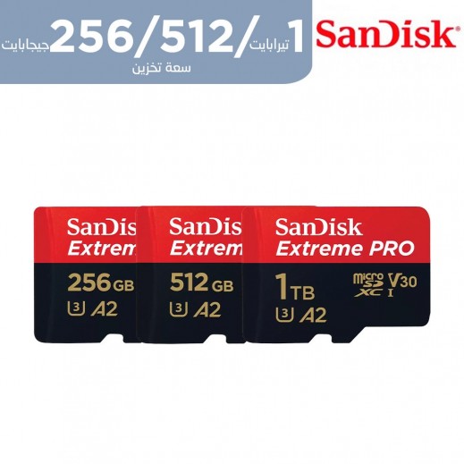 سانديسك اكستريم برو مايكرو اس دي يو اتش اس 256/512 جيجابايت/ 1تيرابايت