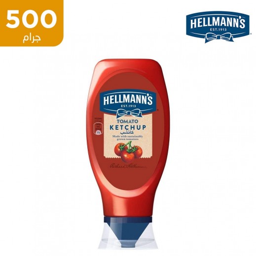 هيلمانز كاتشب 500 جم - يتم التوصيل بواسطة توصيل فاست