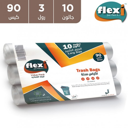  فليكسي -  أكياس قمامة 10 جالون - 90 كيس - يتم التوصيل بواسطة توصيل فاست