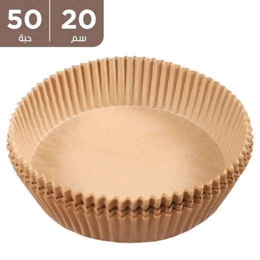 فليكسي - ورق قلاية هوائية 20 سم - 50 حبة - يتم التوصيل بواسطة توصيل فاست