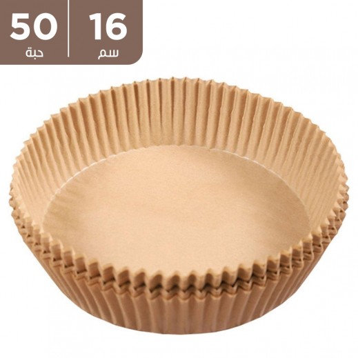 فليكسي - ورق قلاية هوائية 16 سم - 50 حبة - يتم التوصيل بواسطة توصيل فاست