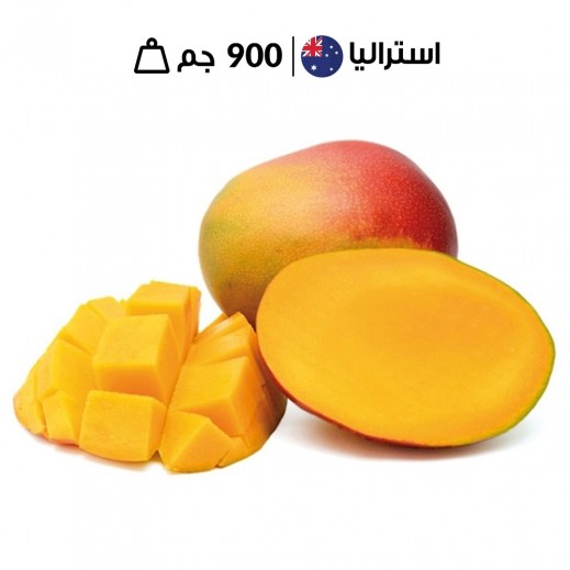 مانجو استرالي طازج 900 كجم تقريبا - يتم التوصيل بواسطة توصيل فاست