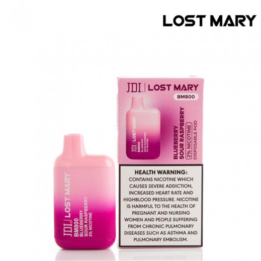 لوست مارى - جهاز بي إم 800 توت برى حامض - يتم التوصيل بواسطة توصيل فاست