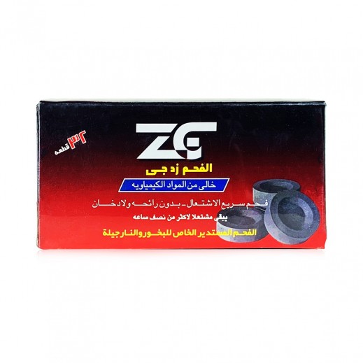 زد جي – فحم للبخور - عبوة 32 حبة - يتم التوصيل بواسطة توصيل فاست