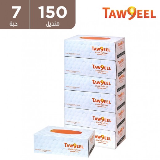 توصيل اسينشالز - مناديل الوجه - 150 منديل × 2 طبقة (7 حبة) - يتم التوصيل بواسطة توصيل فاست