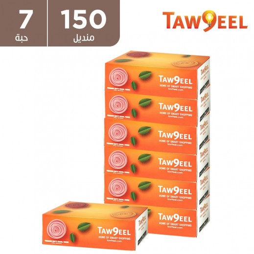توصيل اسينشالز - مناديل الوجه التجاريه 150 منديل × 2 طبقة (7 حبة) - يتم التوصيل بواسطة توصيل فاست