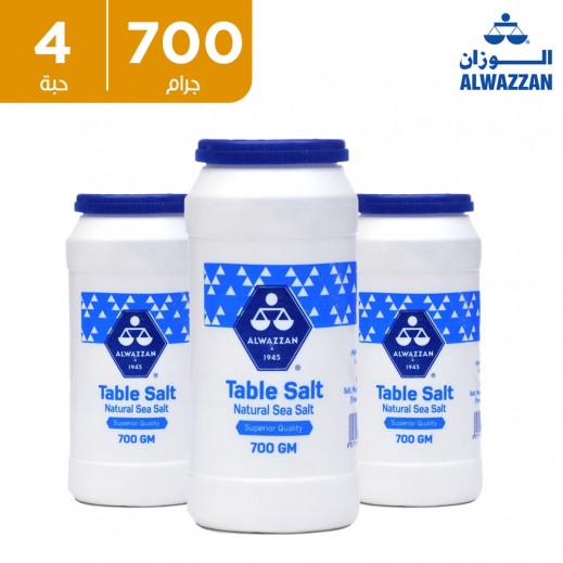 الوزان - ملح طعام 4 × 700 جم - يتم التوصيل بواسطة توصيل فاست