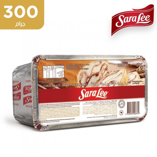 باوند كيك ساره لي سويرل بالشوكولاتة مجمّد ( 300 جم) - يتم التوصيل بواسطة توصيل فاست