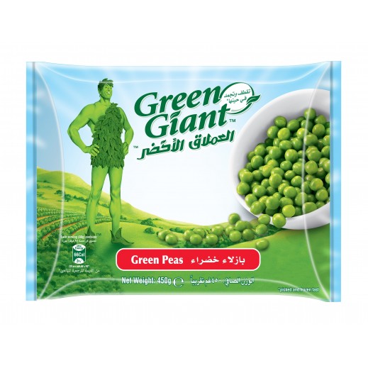 العملاق الأخضر – بازلاء خضراء مجمدة 450 جم - يتم التوصيل بواسطة توصيل فاست