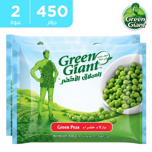 العملاق الأخضر- بازلاء خضراء مجمدة 2 × 450 جم - يتم التوصيل بواسطة توصيل فاست