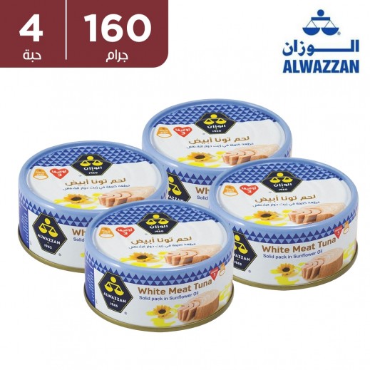 الوزان - لحم التونة الأبيض في زيت دوار الشمس 4 × 160 جم - يتم التوصيل بواسطة توصيل فاست