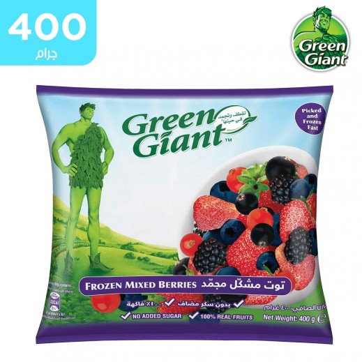 العملاق الأخضر - توت مشكل مجمد 400 جم