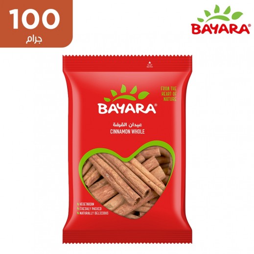 بايارا - عيدان قرفة كاملة 100 جم - يتم التوصيل بواسطة توصيل فاست