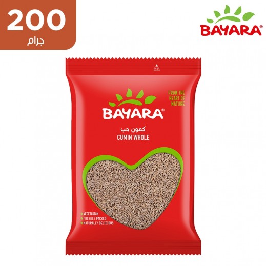 بايارا - كمون حب 200 جم - يتم التوصيل بواسطة توصيل فاست