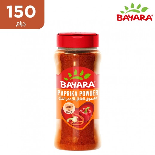 بايارا - مسحوق الفلفل الأحمر الحلو 150 جم - يتم التوصيل بواسطة توصيل فاست
