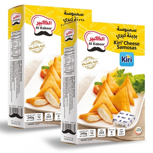 الكبير سمبوسة بجبنة كيري 2× 240 جم