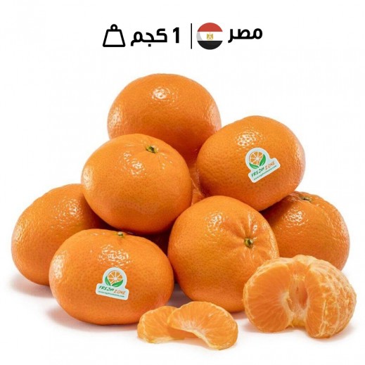 يوسفي مصري جامبو طازج 1 كجم تقريبا