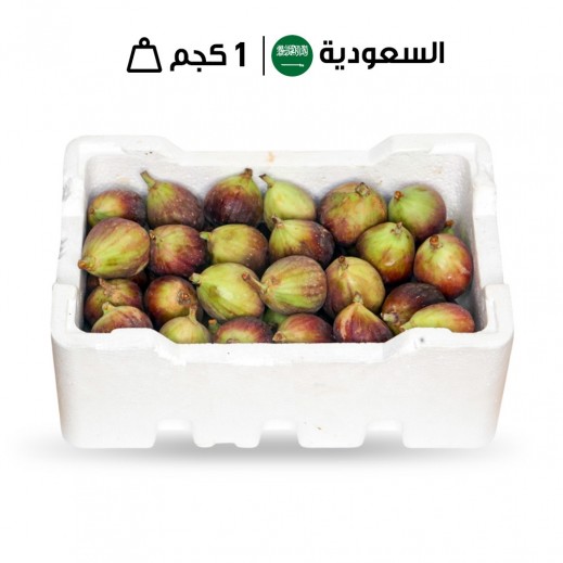 تين سعودي طازج 1 كجم تقريباً