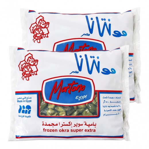 مونتانا بامية مجمدة 2× 400 جم