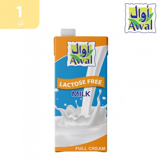 أوال - حليب كامل الدسم خالي من اللاكتوز 1 لتر