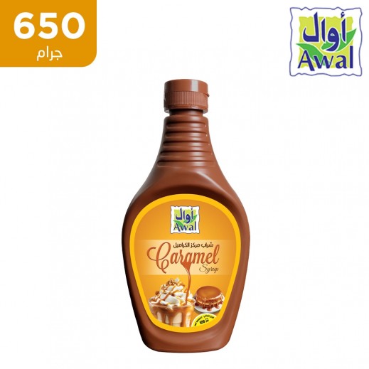 أوال - شراب مركز كراميل 650 جم