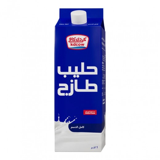 كي دي كاو - حليب طازج كامل الدسم 1 لتر  - يتم التوصيل بواسطة توصيل فاست