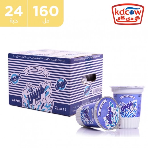 كي دي كاو – لبن طازج 24×160 مل  - يتم التوصيل بواسطة توصيل فاست
